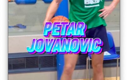 PETAR JOVANOVIC